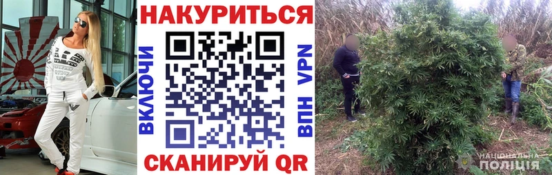 Купить закладку Урень АМФ  КОКАИН  Гашиш  Галлюциногенные грибы  СОЛЬ  Бошки Шишки 