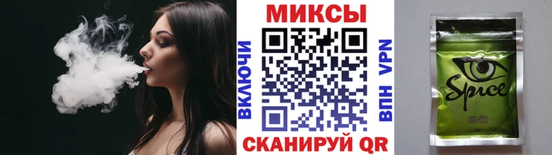 Бутират оксибутират  мега   Урень 