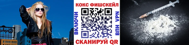 цены   кракен сайт  КОКАИН Колумбийский  Урень 
