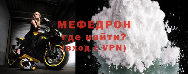 PSILOCYBIN Нягань