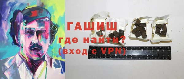мдма Няндома
