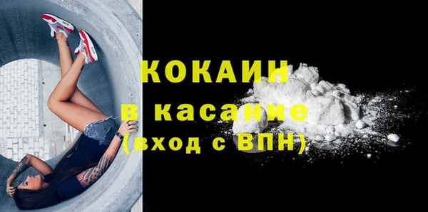 мдма Няндома