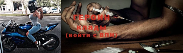 PSILOCYBIN Нягань