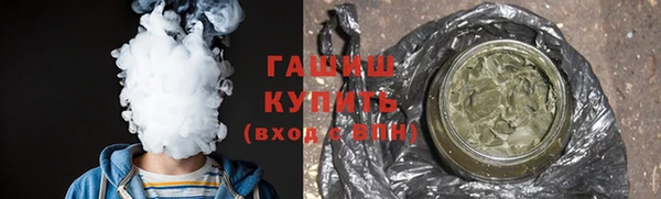 мдма Няндома