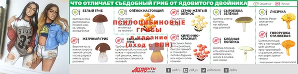 мефедрон VHQ Нязепетровск