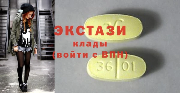 кокаин колумбия Бикин