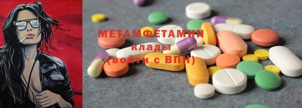 мдма Няндома