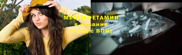 мдма Няндома