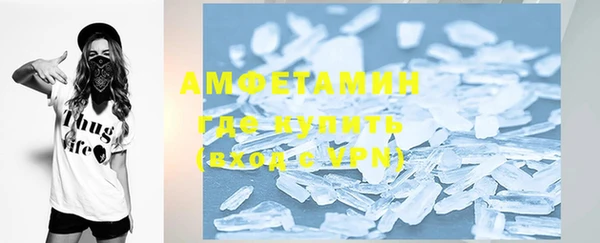PSILOCYBIN Нягань