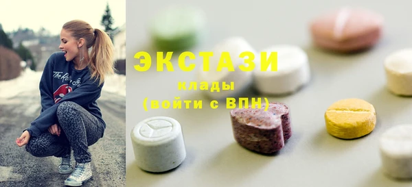 PSILOCYBIN Нягань