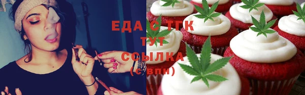 PSILOCYBIN Нягань