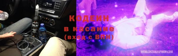 мефедрон VHQ Нязепетровск