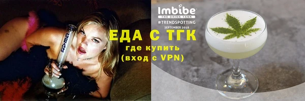 мдма Няндома