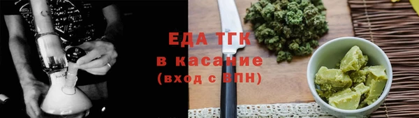 мдма Няндома