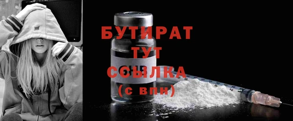 PSILOCYBIN Нягань
