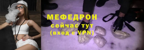 PSILOCYBIN Нягань