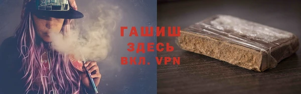 не бодяженный Новозыбков