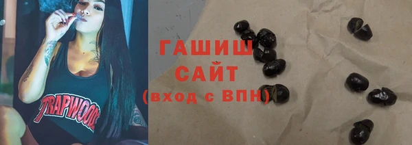 мдма Няндома
