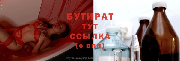 PSILOCYBIN Нягань