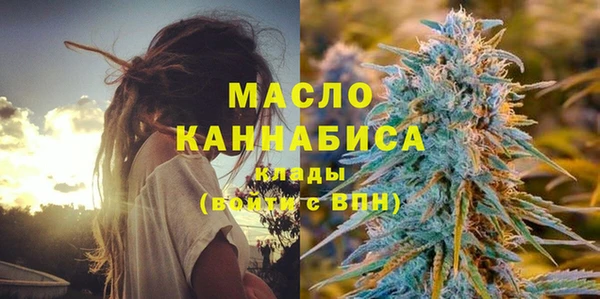 кокаин колумбия Бикин