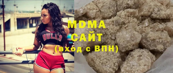 мефедрон VHQ Нязепетровск