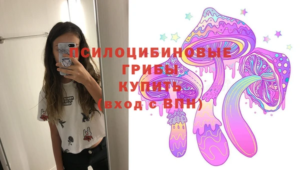 мефедрон VHQ Нязепетровск