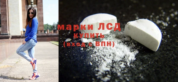 PSILOCYBIN Нягань