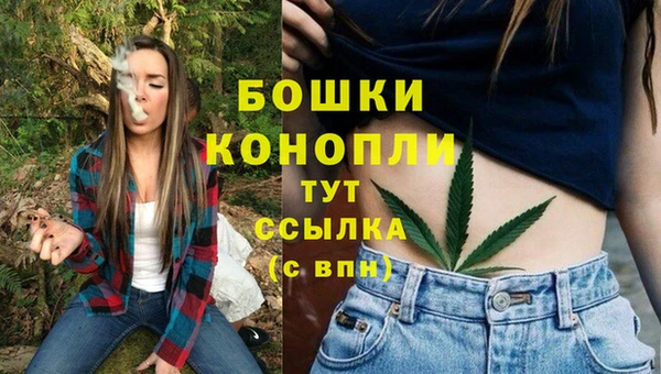 мефедрон VHQ Нязепетровск