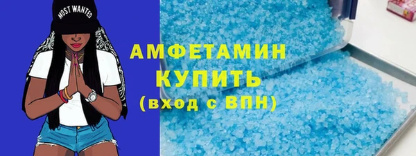 кокаин колумбия Бикин