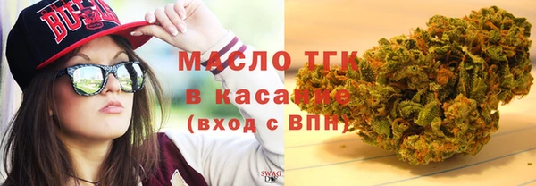 мдма Няндома