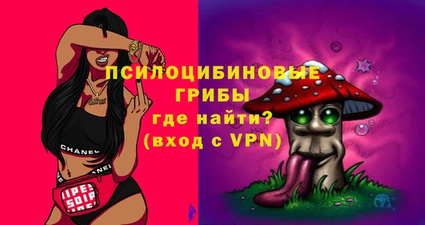 мефедрон VHQ Нязепетровск