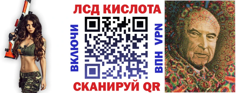 Марки N-bome 1500мкг  закладка  Урень 