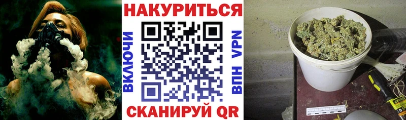 купить сайты Урень Каннабис SATIVA & INDICA